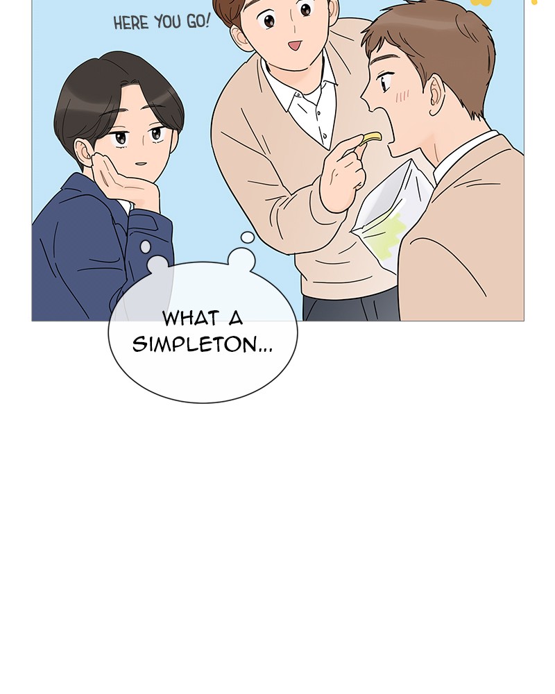 Your Smile Is a Trap Chapter 29 page 23 - Chapter 29: Episode 29