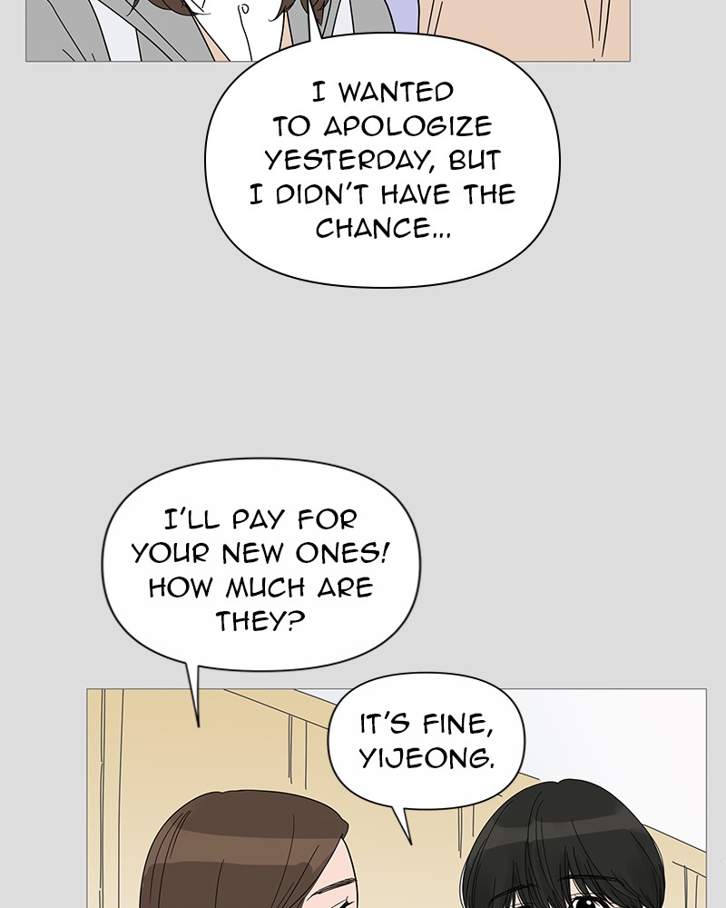 Your Smile Is a Trap Chapter 29 page 38 - Chapter 29: Episode 29