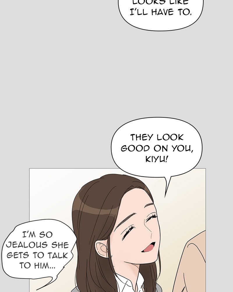 Your Smile Is a Trap Chapter 29 page 47 - Chapter 29: Episode 29
