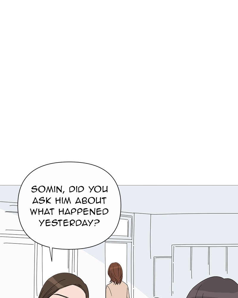 Your Smile Is a Trap Chapter 29 page 51 - Chapter 29: Episode 29