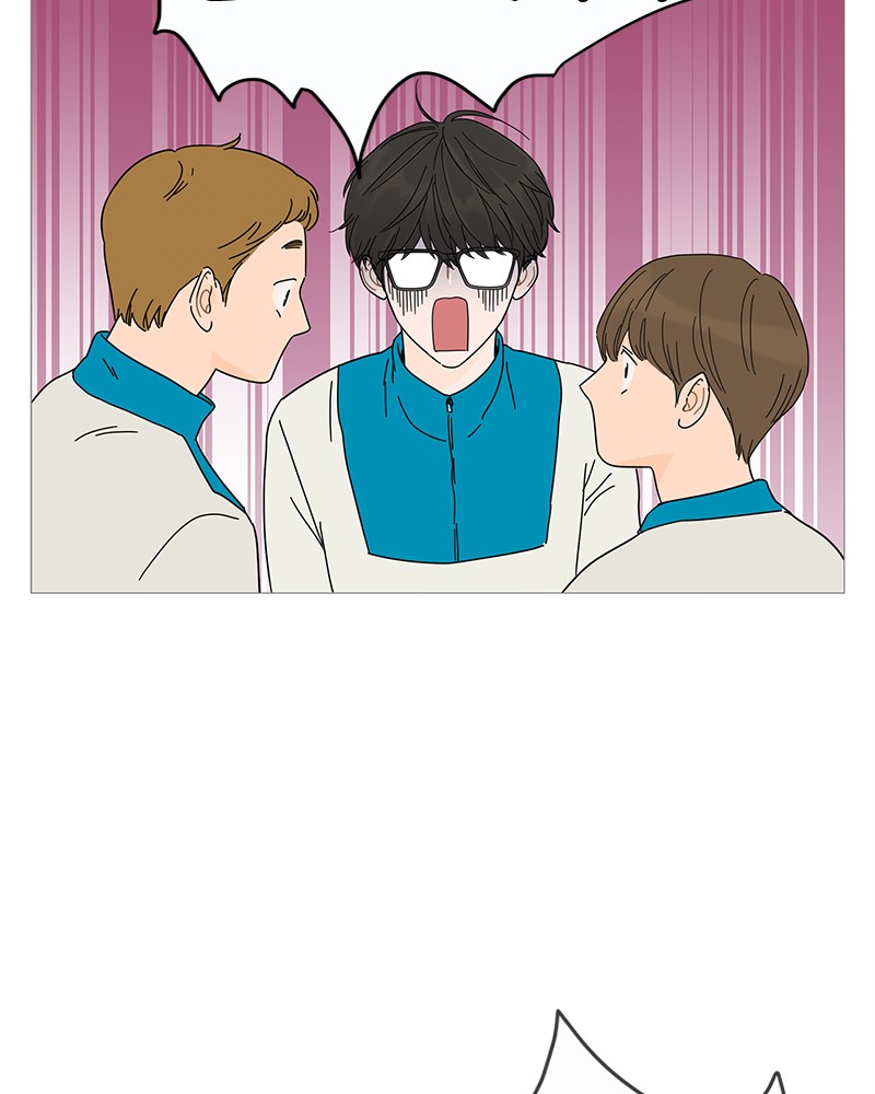 Your Smile Is a Trap Chapter 3 page 18 - Chapter 3: Episode 3