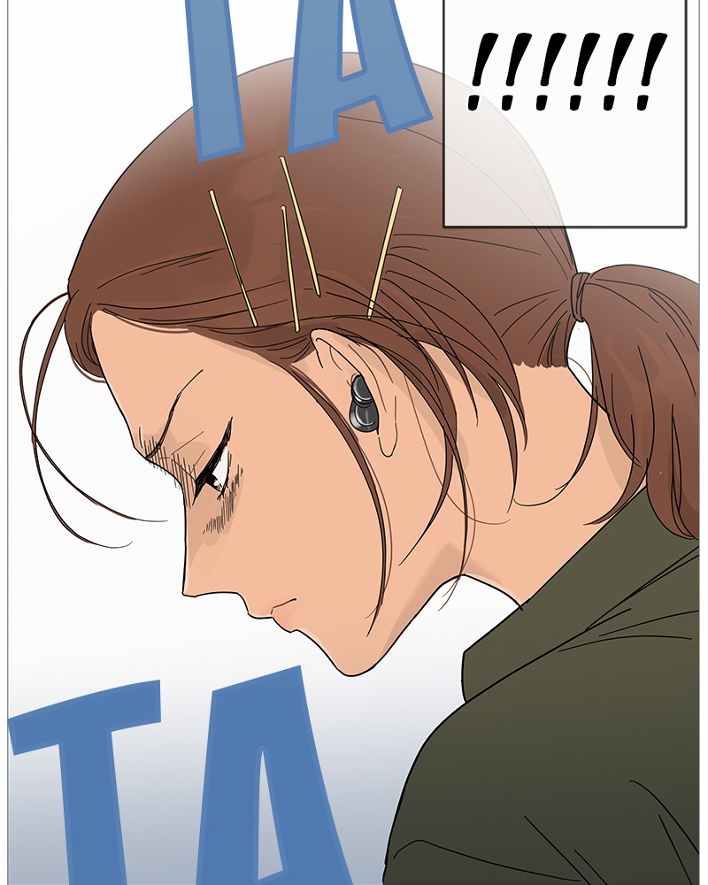 Your Smile Is a Trap Chapter 3 page 42 - Chapter 3: Episode 3