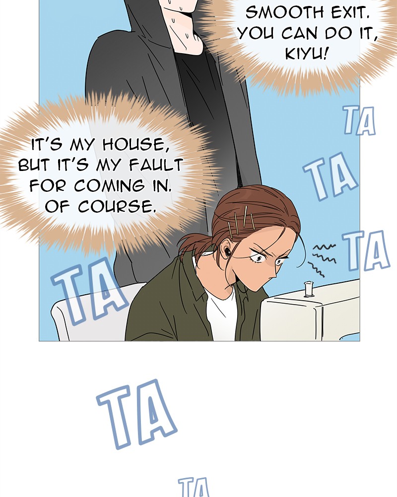 Your Smile Is a Trap Chapter 3 page 48 - Chapter 3: Episode 3
