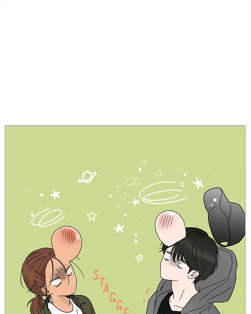 Your Smile Is a Trap Chapter 3 page 70 - Chapter 3: Episode 3