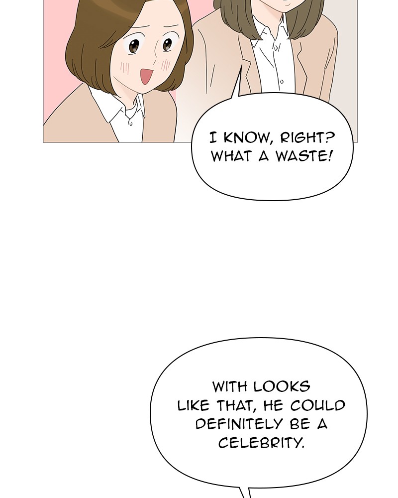 Your Smile Is a Trap Chapter 30 page 12 - Chapter 30: Episode 30