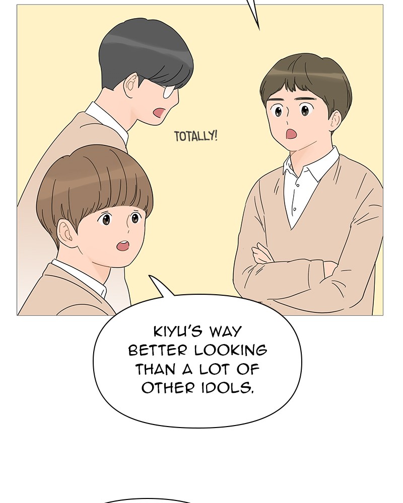 Your Smile Is a Trap Chapter 30 page 13 - Chapter 30: Episode 30