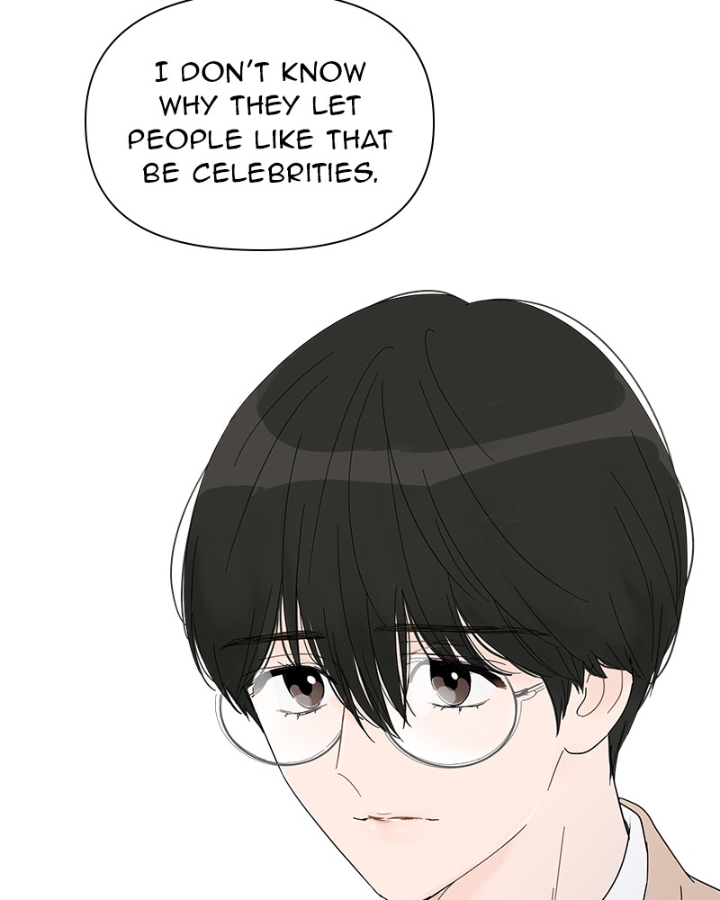 Your Smile Is a Trap Chapter 30 page 14 - Chapter 30: Episode 30