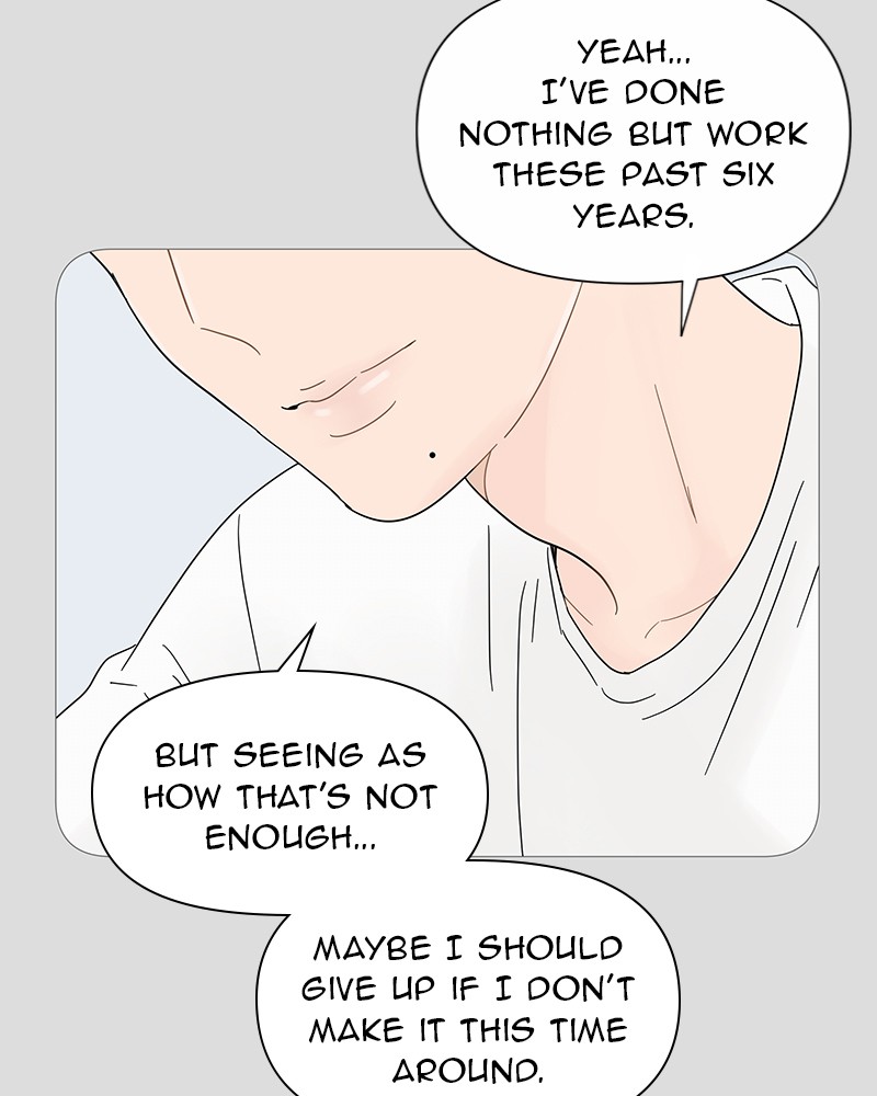 Your Smile Is a Trap Chapter 30 page 21 - Chapter 30: Episode 30