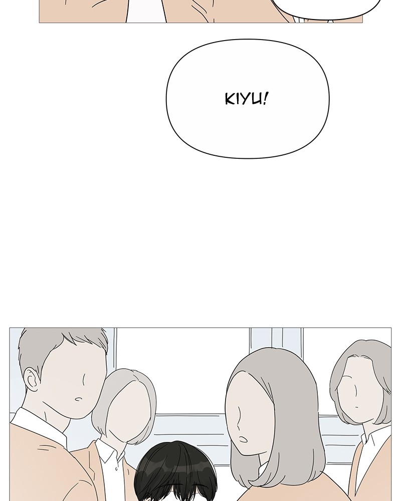 Your Smile Is a Trap Chapter 30 page 33 - Chapter 30: Episode 30