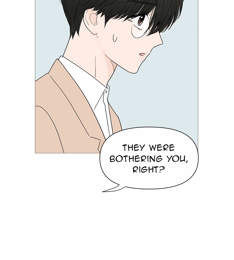 Your Smile Is a Trap Chapter 30 page 44 - Chapter 30: Episode 30