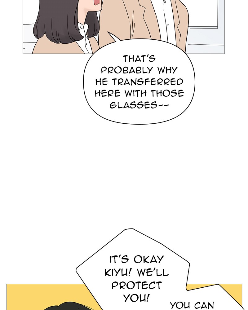 Your Smile Is a Trap Chapter 30 page 47 - Chapter 30: Episode 30