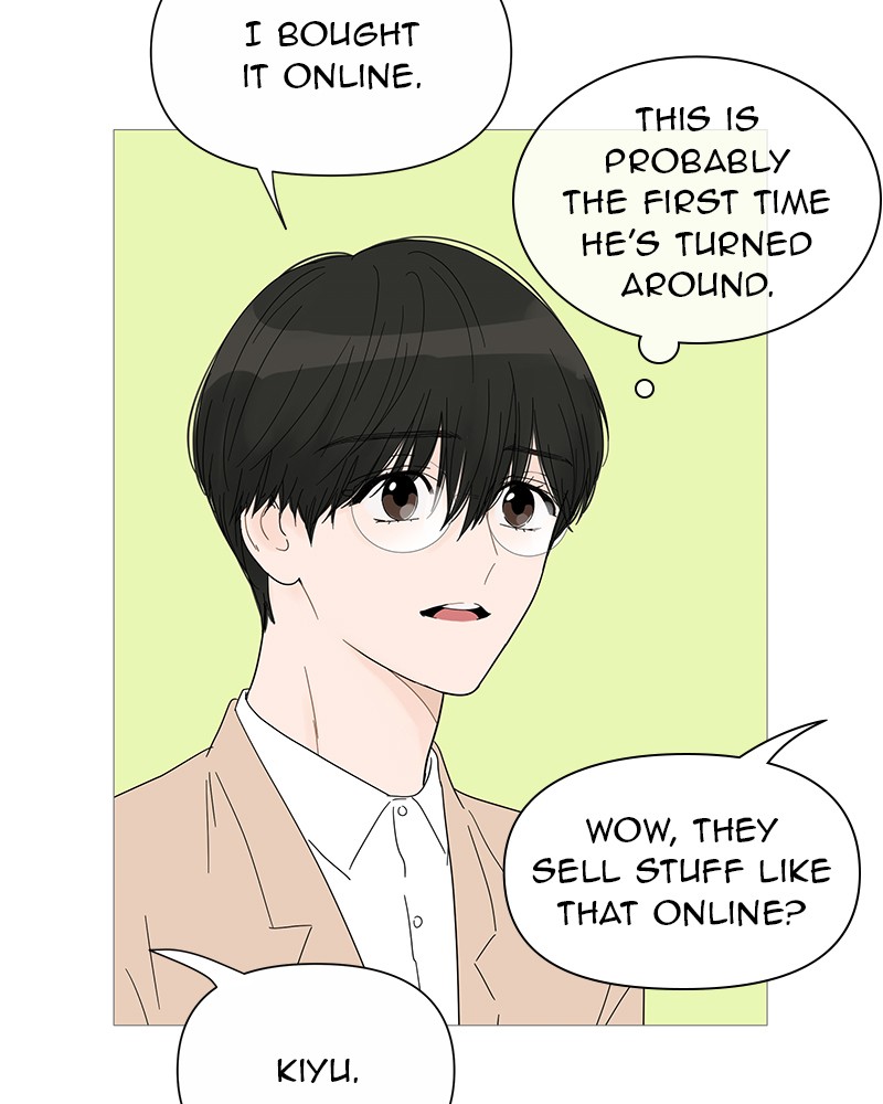 Your Smile Is a Trap Chapter 30 page 6 - Chapter 30: Episode 30