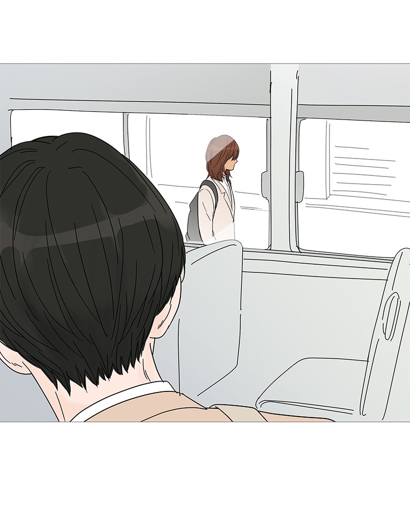 Your Smile Is a Trap Chapter 31 page 42 - Chapter 31: Episode 31