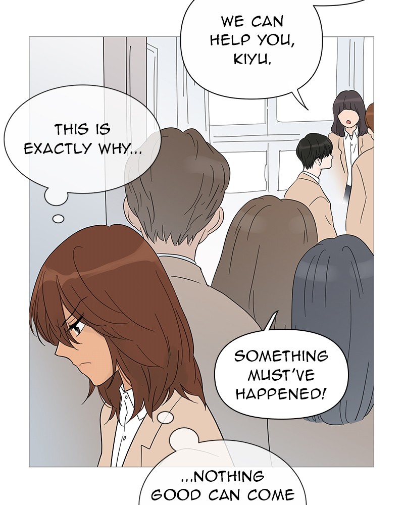 Your Smile Is a Trap Chapter 31 page 80 - Chapter 31: Episode 31