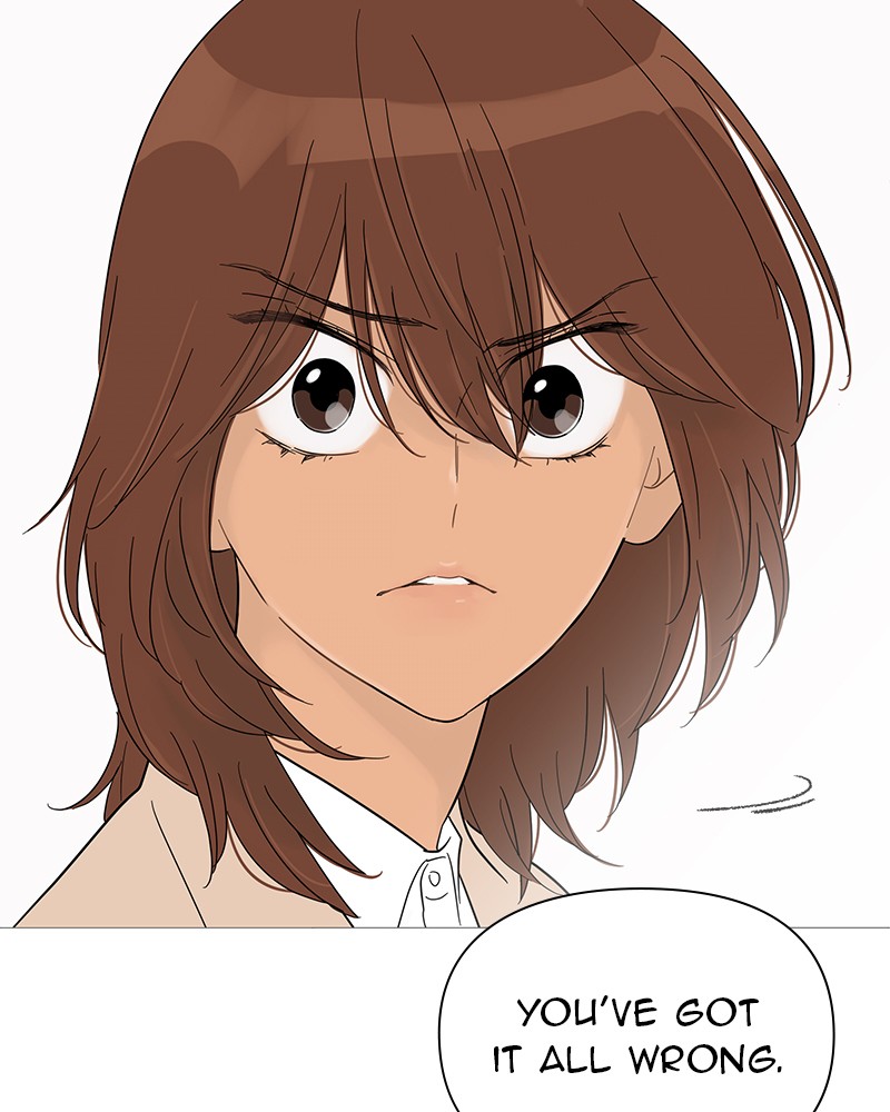 Your Smile Is a Trap Chapter 31 page 82 - Chapter 31: Episode 31