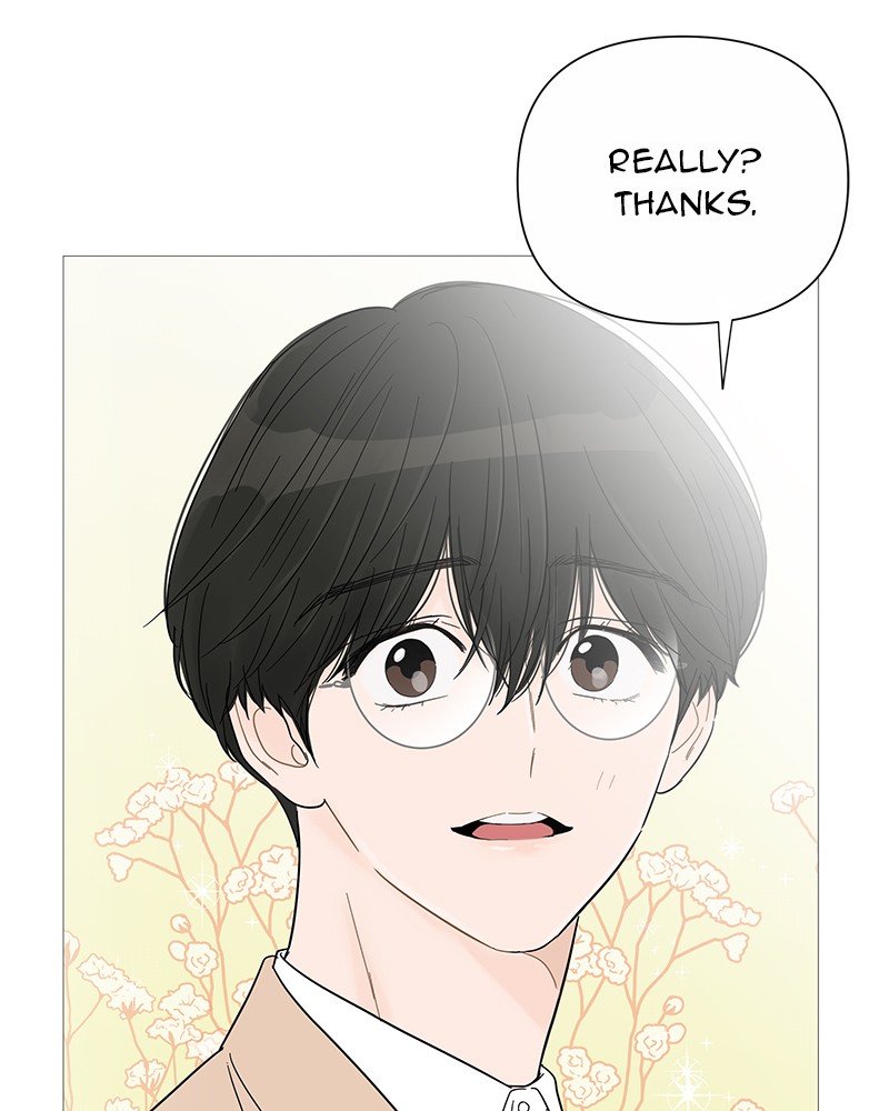 Your Smile Is a Trap Chapter 32 page 14 - Chapter 32: Episode 32