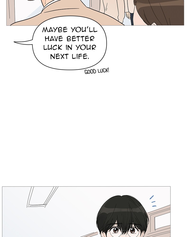 Your Smile Is a Trap Chapter 32 page 23 - Chapter 32: Episode 32