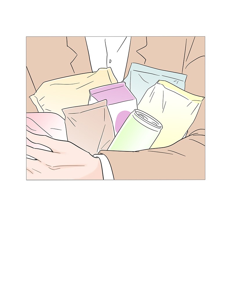 Your Smile Is a Trap Chapter 32 page 26 - Chapter 32: Episode 32