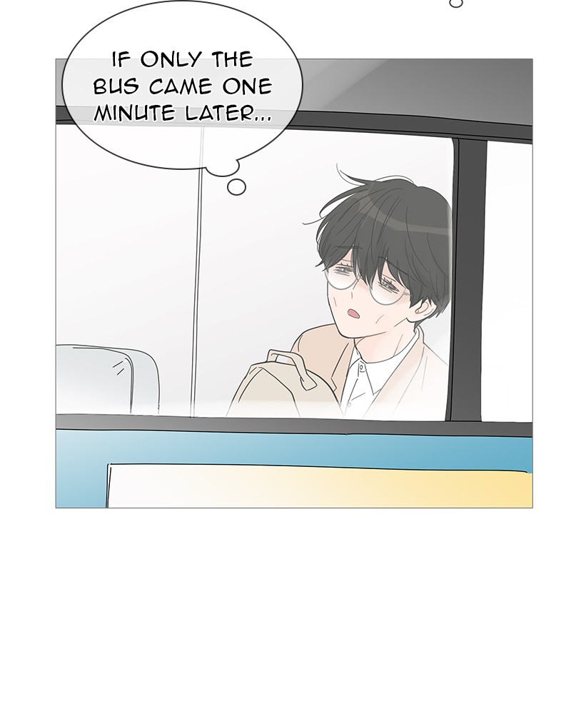 Your Smile Is a Trap Chapter 32 page 3 - Chapter 32: Episode 32