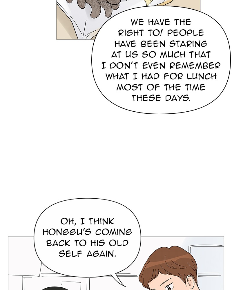 Your Smile Is a Trap Chapter 32 page 31 - Chapter 32: Episode 32