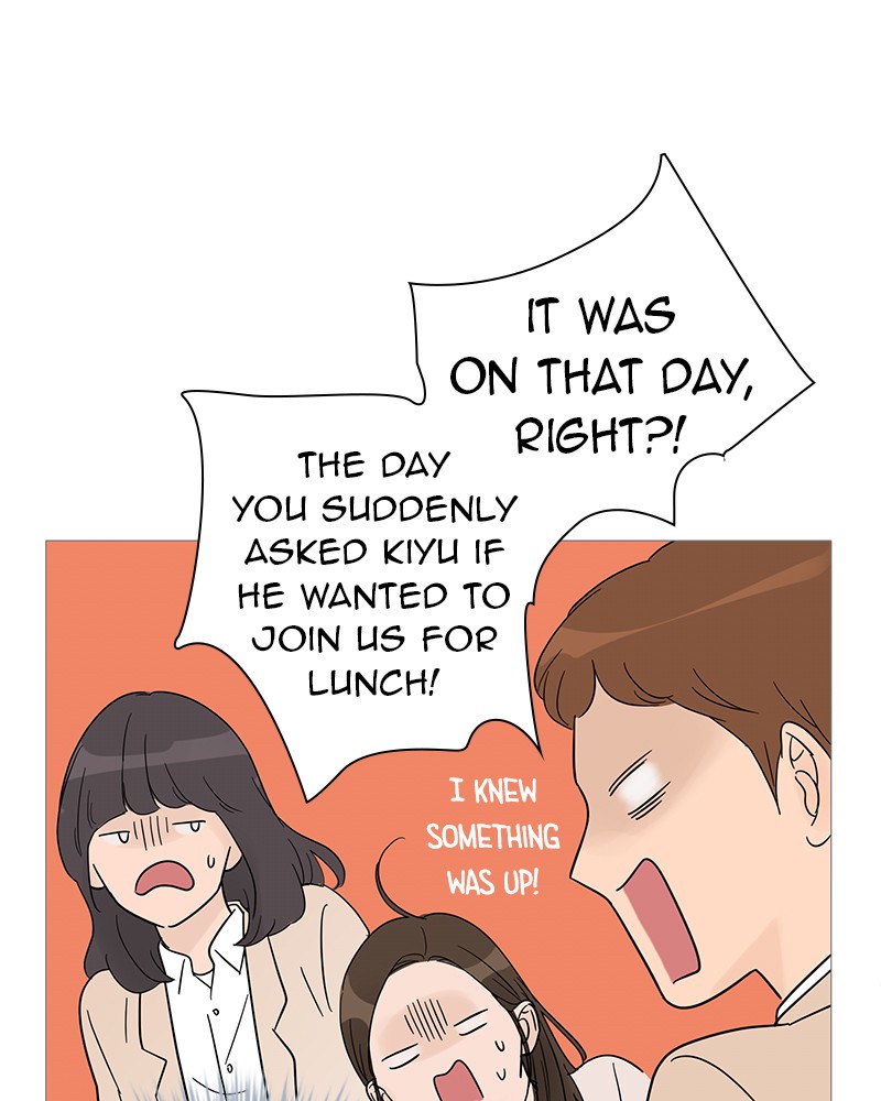 Your Smile Is a Trap Chapter 32 page 36 - Chapter 32: Episode 32