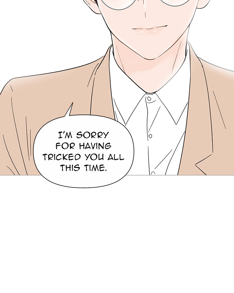Your Smile Is a Trap Chapter 32 page 48 - Chapter 32: Episode 32