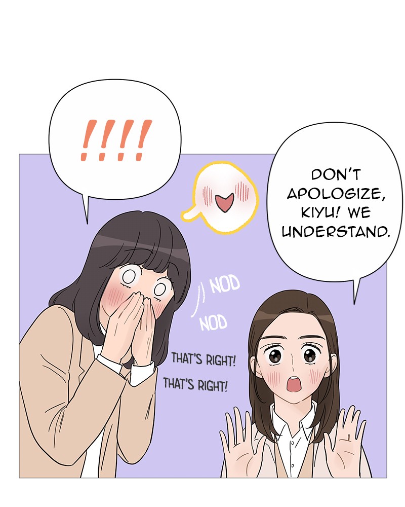 Your Smile Is a Trap Chapter 32 page 49 - Chapter 32: Episode 32