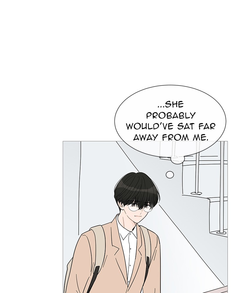 Your Smile Is a Trap Chapter 32 page 7 - Chapter 32: Episode 32