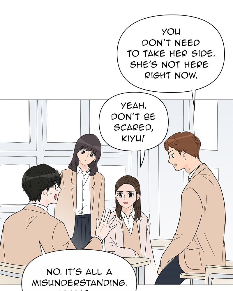 Your Smile Is a Trap Chapter 32 page 71 - Chapter 32: Episode 32