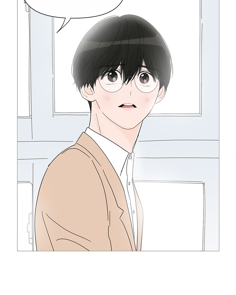 Your Smile Is a Trap Chapter 32 page 74 - Chapter 32: Episode 32