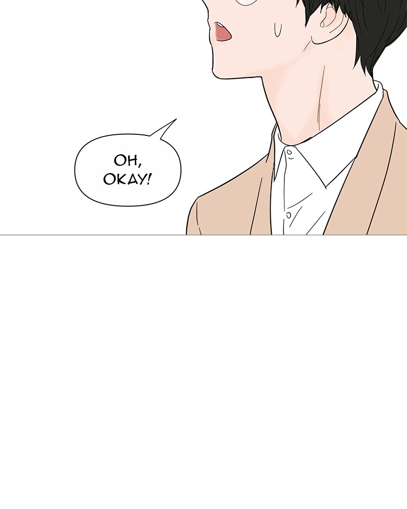 Your Smile Is a Trap Chapter 32 page 79 - Chapter 32: Episode 32