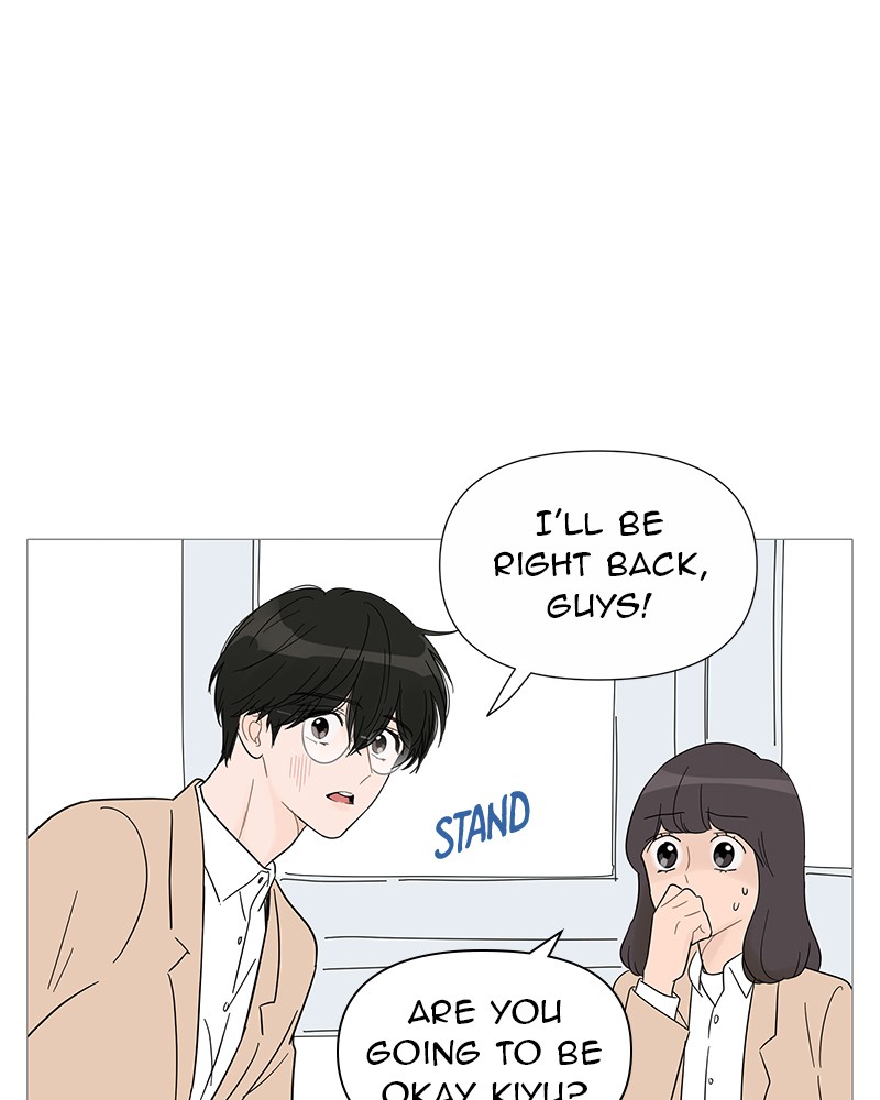 Your Smile Is a Trap Chapter 32 page 81 - Chapter 32: Episode 32
