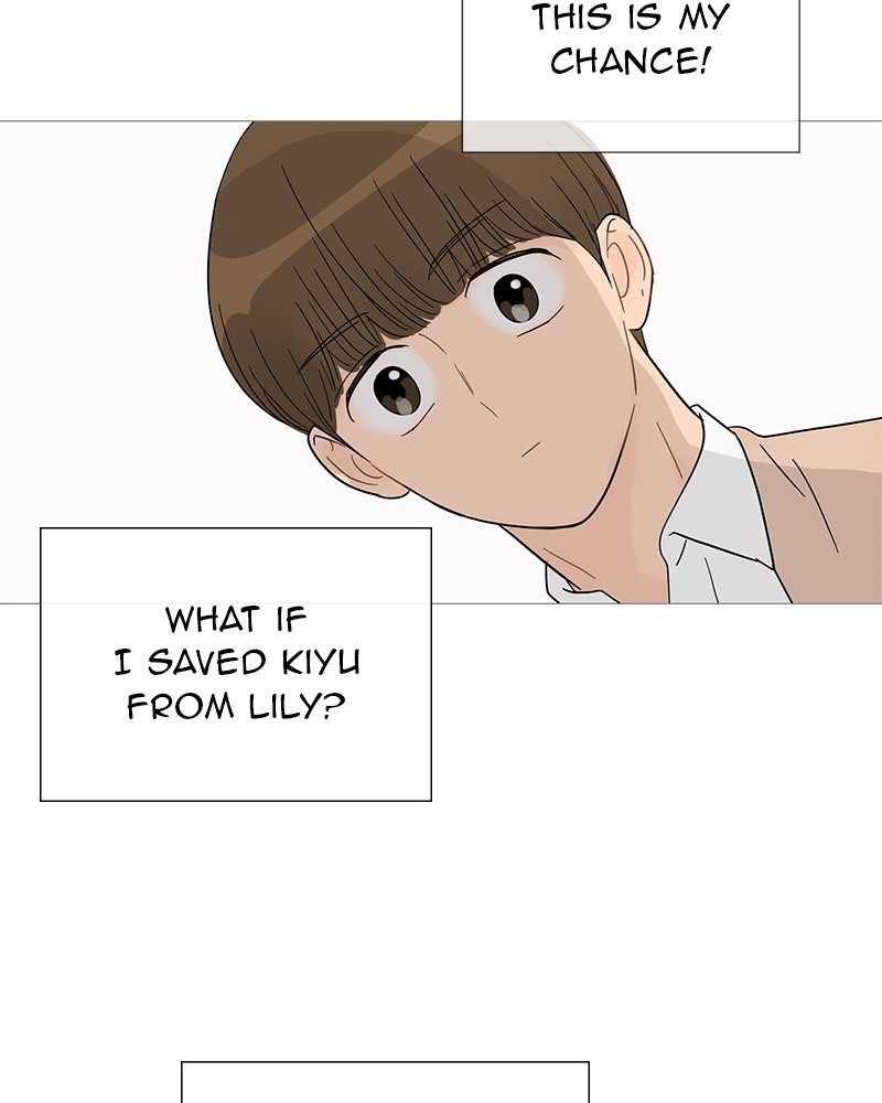 Your Smile Is a Trap Chapter 33 page 17 - Chapter 33: Episode 33