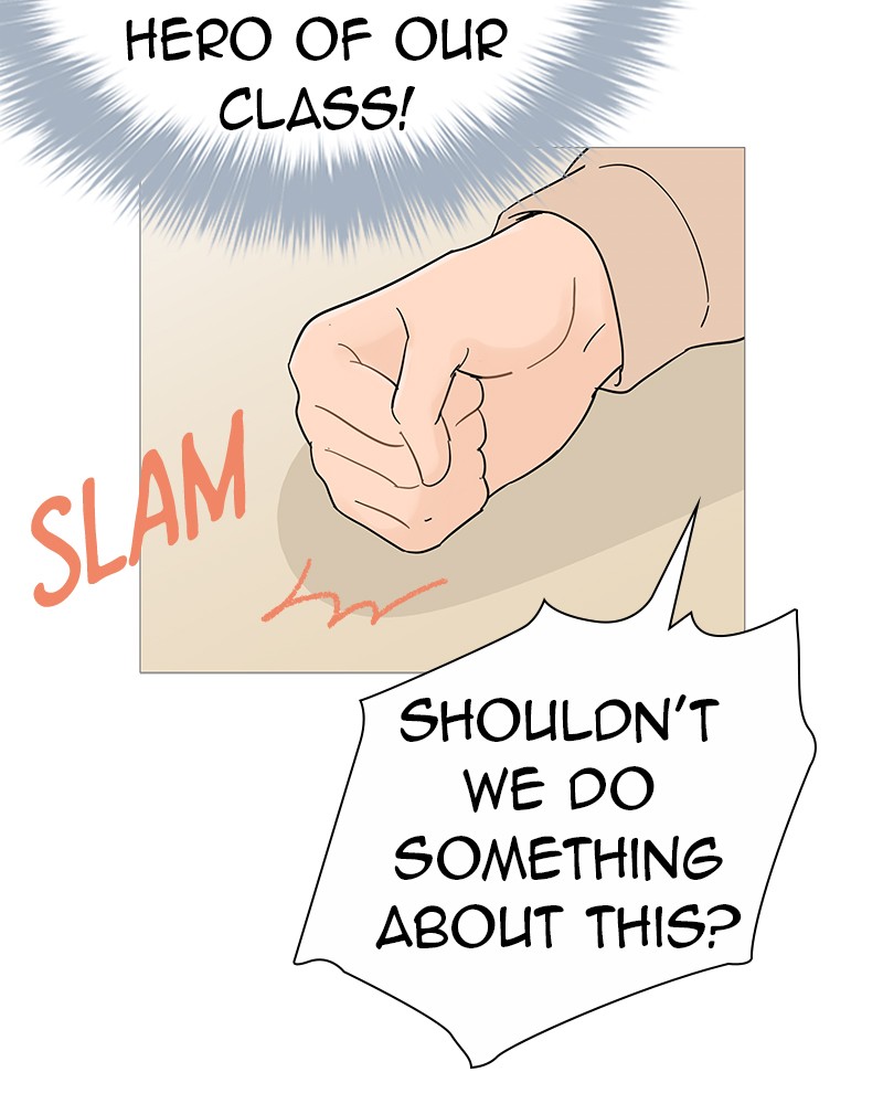 Your Smile Is a Trap Chapter 33 page 19 - Chapter 33: Episode 33