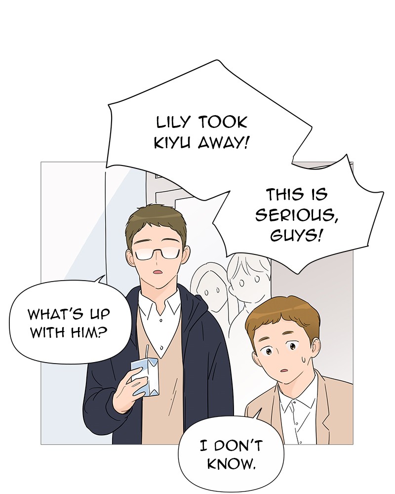 Your Smile Is a Trap Chapter 33 page 21 - Chapter 33: Episode 33