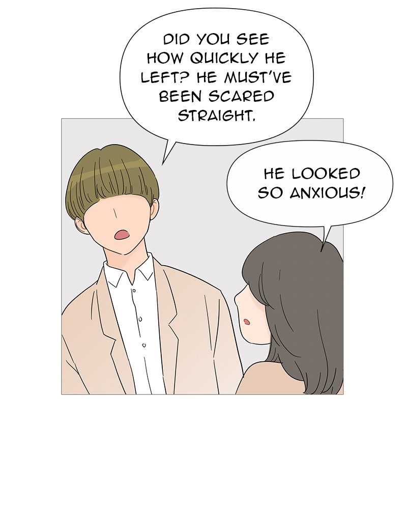 Your Smile Is a Trap Chapter 33 page 24 - Chapter 33: Episode 33