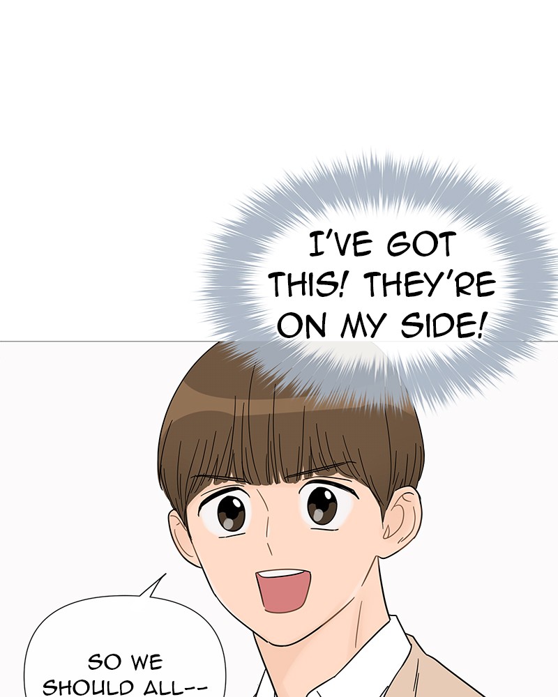Your Smile Is a Trap Chapter 33 page 25 - Chapter 33: Episode 33