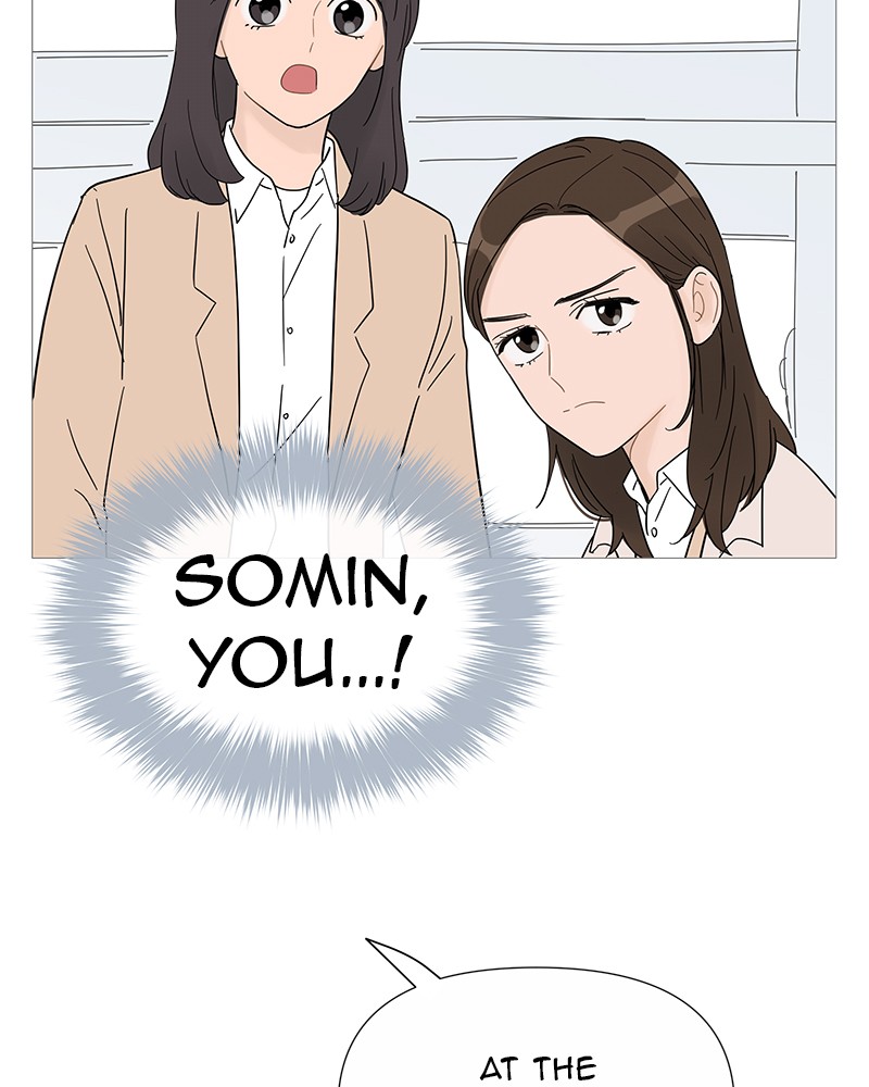 Your Smile Is a Trap Chapter 33 page 27 - Chapter 33: Episode 33
