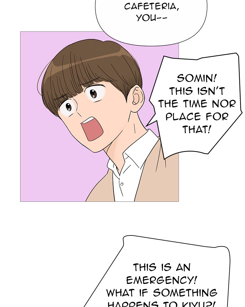Your Smile Is a Trap Chapter 33 page 28 - Chapter 33: Episode 33