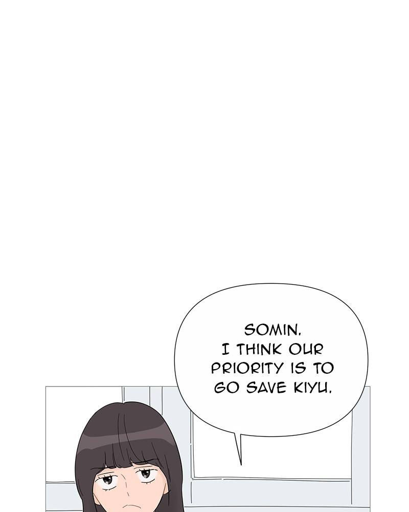 Your Smile Is a Trap Chapter 33 page 32 - Chapter 33: Episode 33