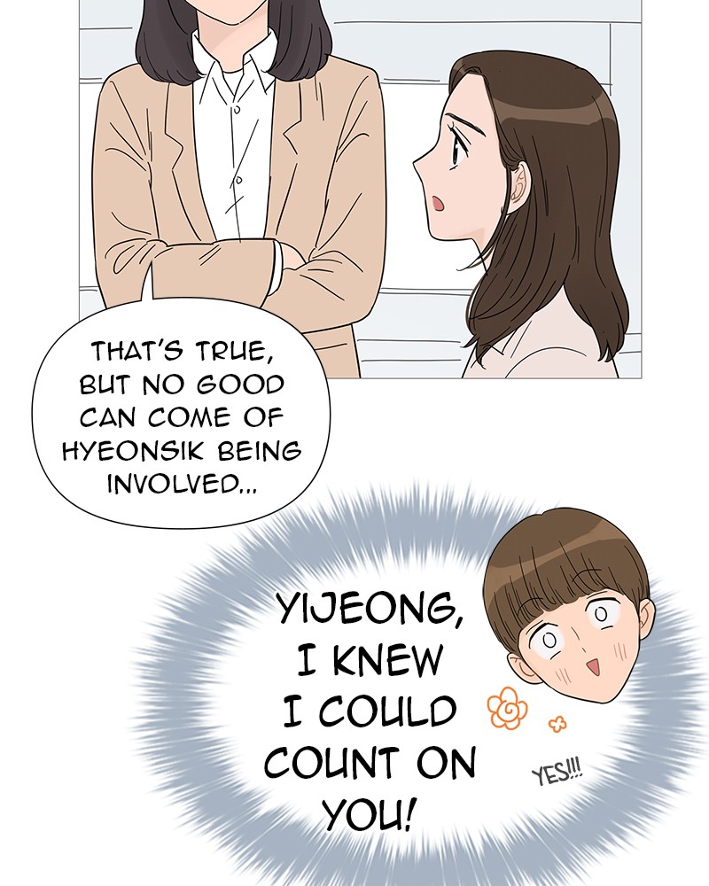 Your Smile Is a Trap Chapter 33 page 33 - Chapter 33: Episode 33