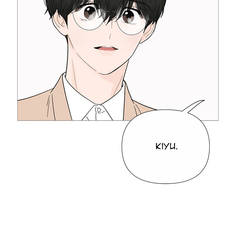 Your Smile Is a Trap Chapter 33 page 48 - Chapter 33: Episode 33