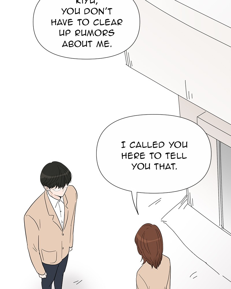 Your Smile Is a Trap Chapter 33 page 52 - Chapter 33: Episode 33
