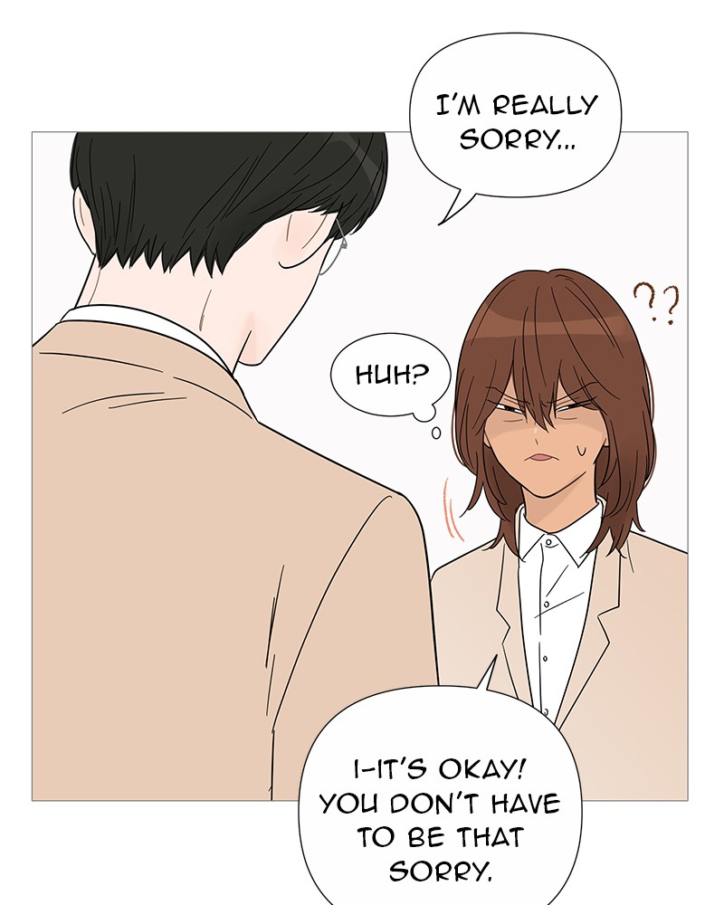Your Smile Is a Trap Chapter 33 page 70 - Chapter 33: Episode 33