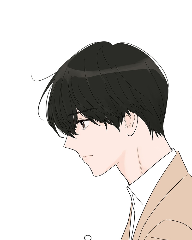 Your Smile Is a Trap Chapter 34 page 34 - Chapter 34: Episode 34