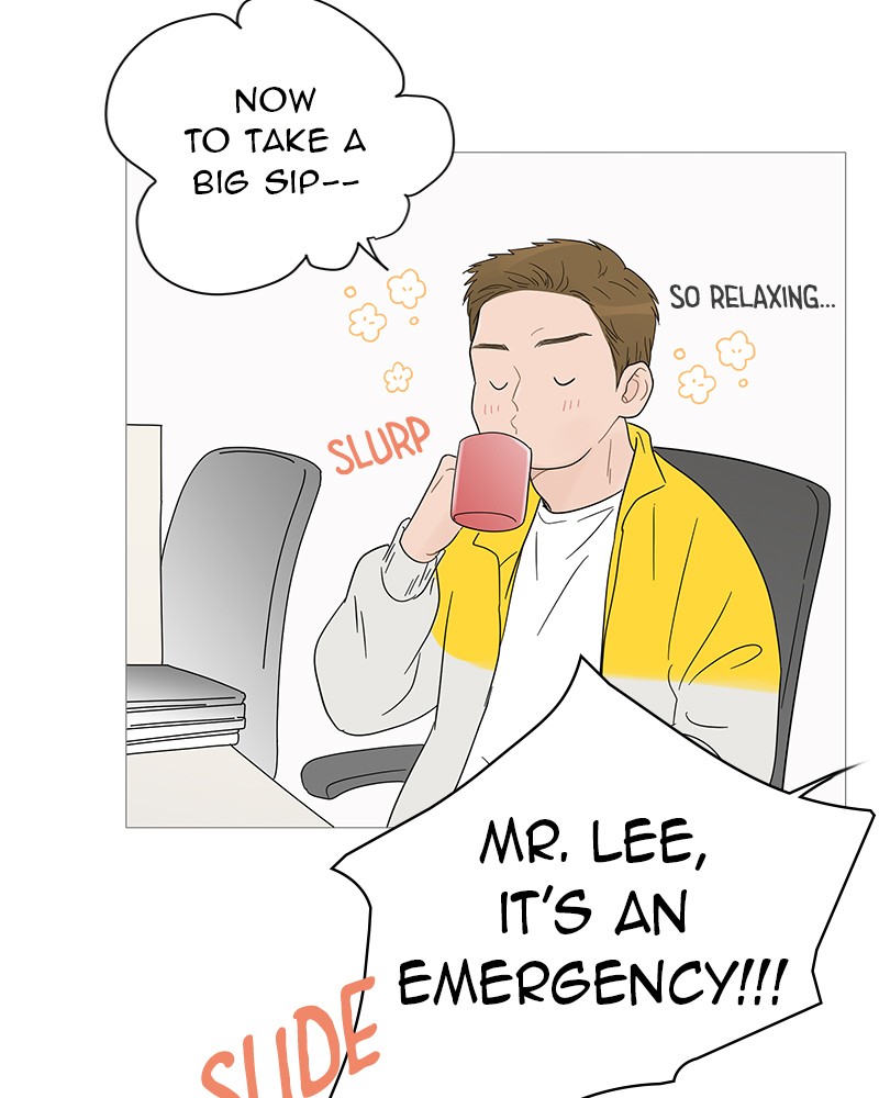Your Smile Is a Trap Chapter 34 page 76 - Chapter 34: Episode 34