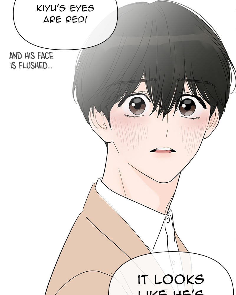 Your Smile Is a Trap Chapter 34 page 83 - Chapter 34: Episode 34