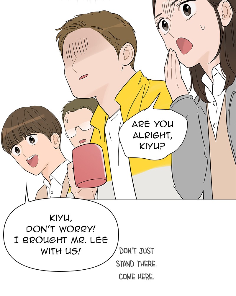 Your Smile Is a Trap Chapter 34 page 85 - Chapter 34: Episode 34