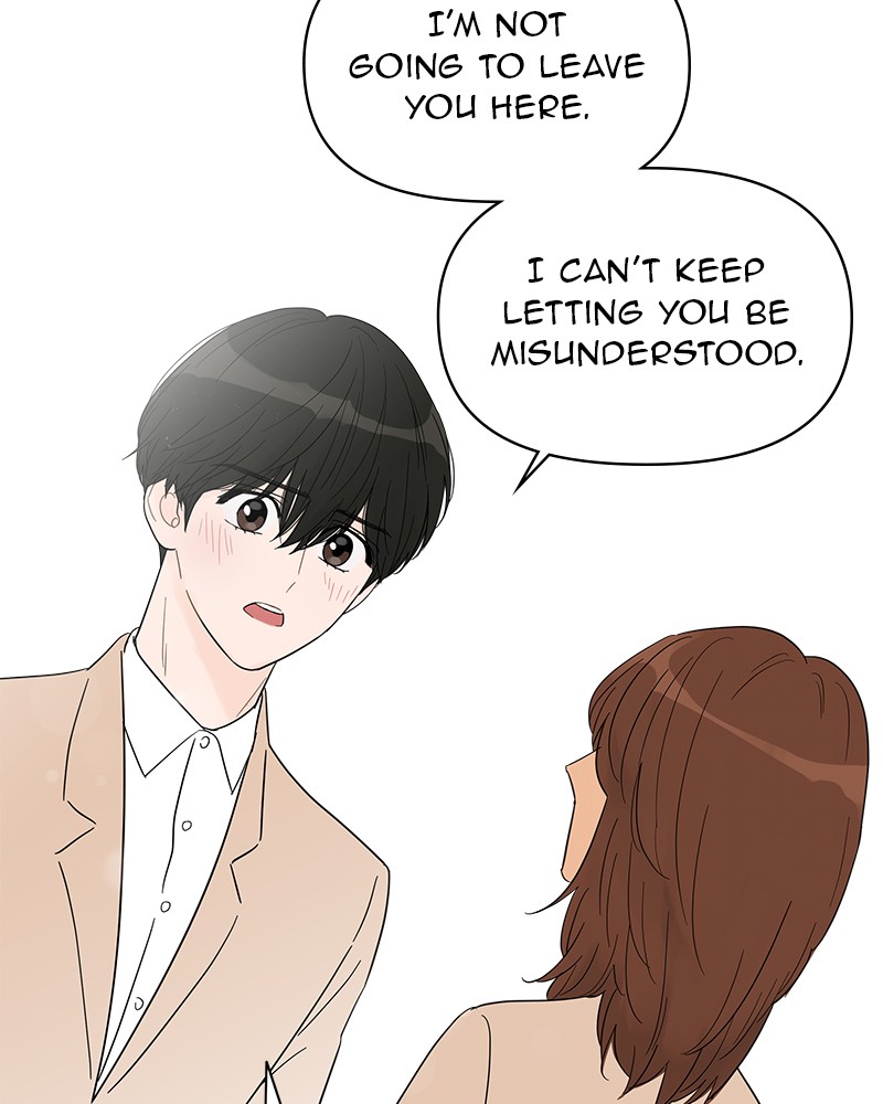 Your Smile Is a Trap Chapter 35 page 15 - Chapter 35: Episode 35