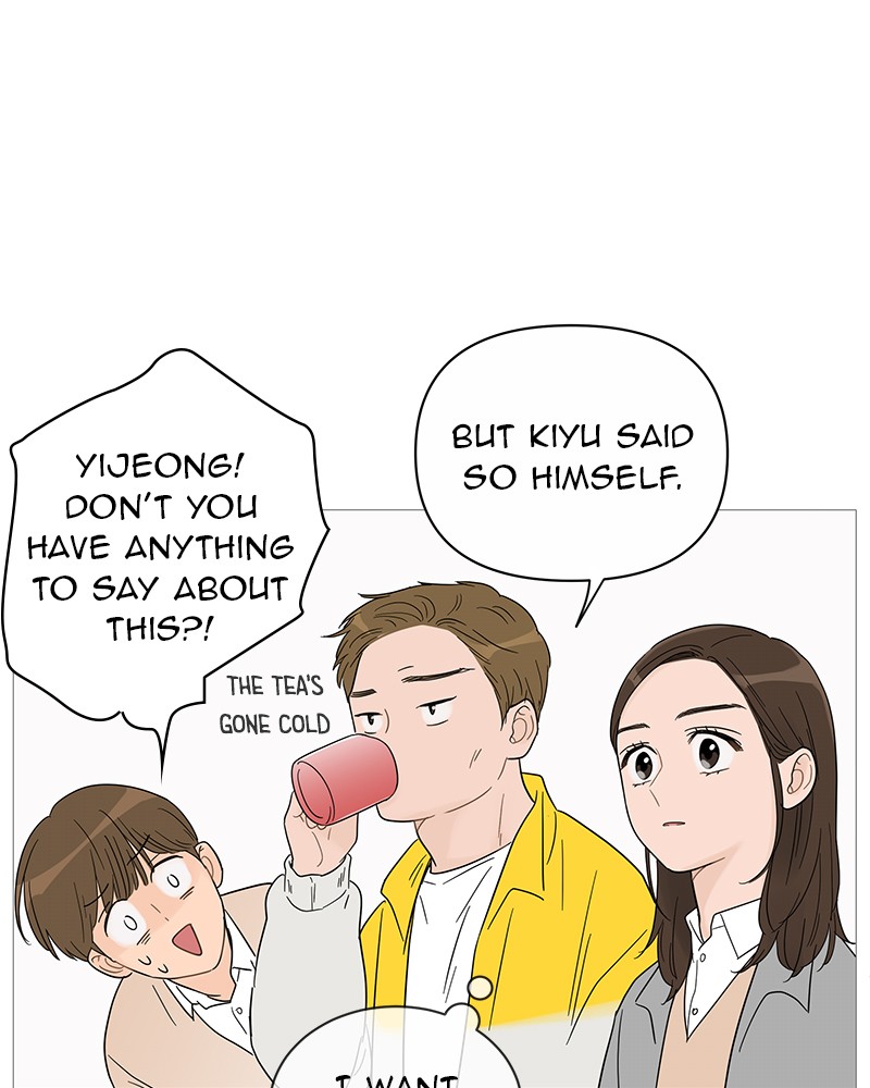 Your Smile Is a Trap Chapter 35 page 21 - Chapter 35: Episode 35
